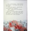 Книга Товариство загублених рукавичок - Оксана Маслова Ранок (9786170983992) изображение 7