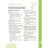 Учебное пособие STEM-старт. Дослідження. Хімічна наука. Проєкт "Мої іграшки". 1-4 класи Ранок (9786170996763) изображение 7