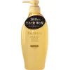 Шампунь Tsubaki Premium Volume & Repair Shampoo 450 мл (4550516485410)