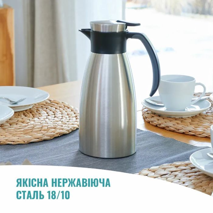 Термос Tefal Soft Grip, 1.5л, нежавіюча сталь, пластик, чорний (K3043214) зображення 5