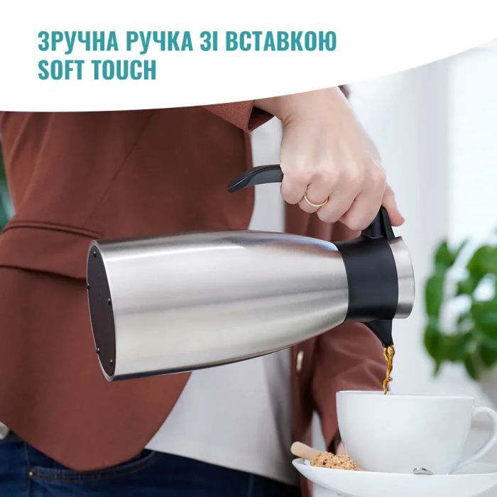 Термос Tefal Soft Grip, 1.5л, нежавіюча сталь, пластик, чорний (K3043214) зображення 6