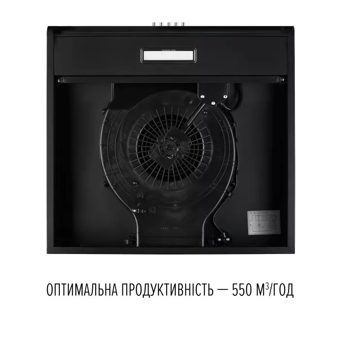 Вытяжка кухонная Perfelli CLIO 6 DM NERO изображение 7