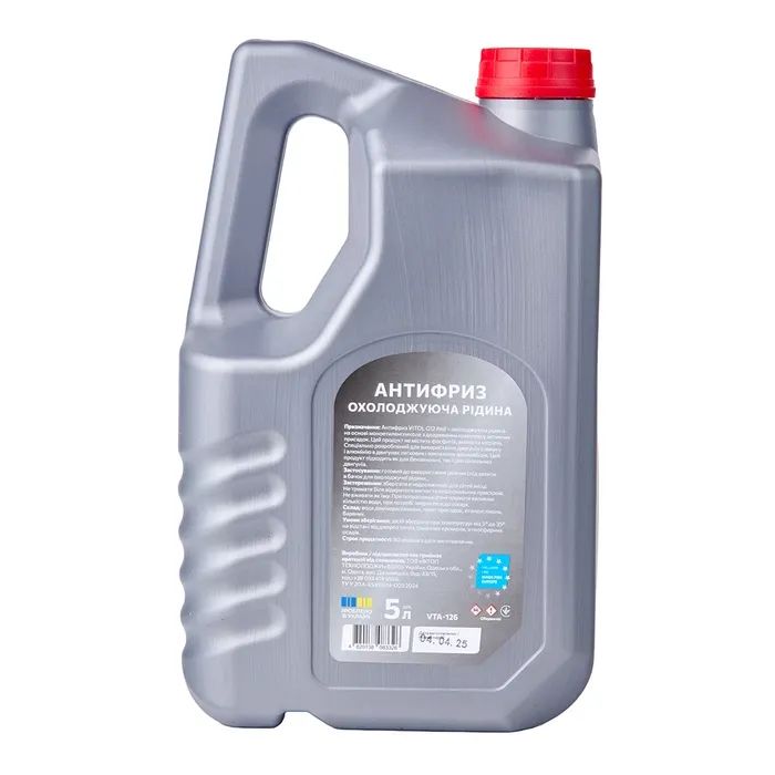 Антифриз VITOL G12 Red 5л (VTA-126) изображение 3