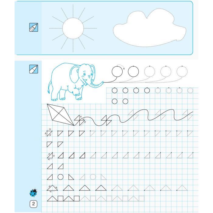 Прописи НУШ Математичні. 1 клас - Л.С. Сухарева Ранок (9786170927125) изображение 8
