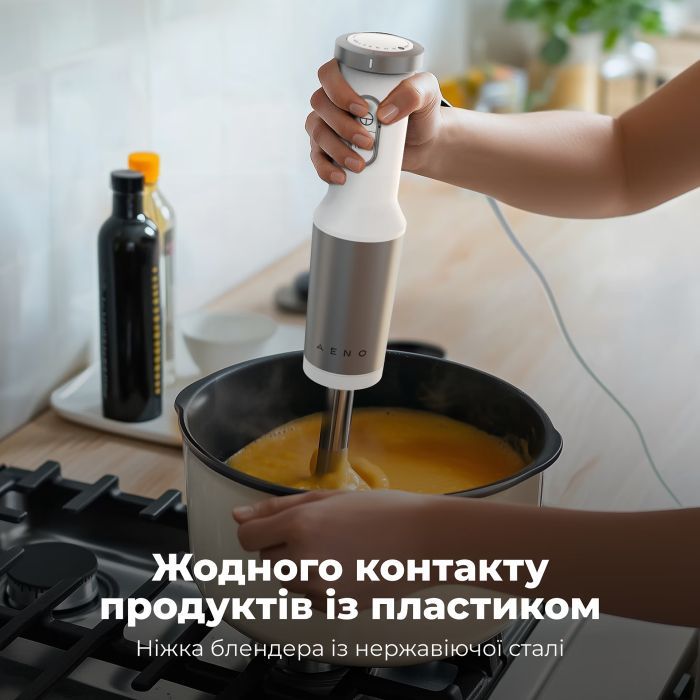 Блендер AENO HB4B (AHB0004B) изображение 9