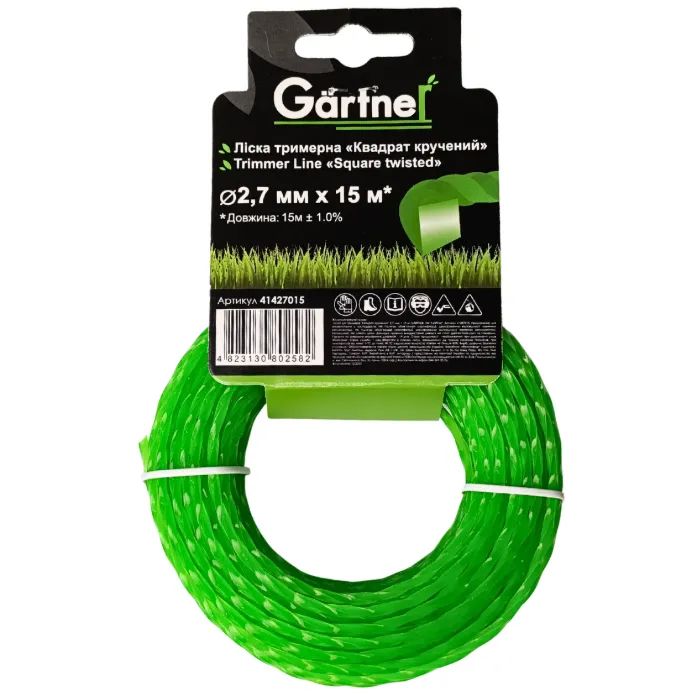 Жилка косильна Gartner "Квадрат кручений" 2,7 мм × 15 м (41427015)