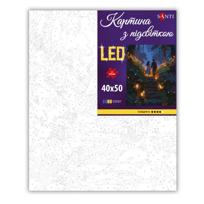 Картина по номерам Santi "Романтична прогулянка", 40*50см, L (956660) изображение 2