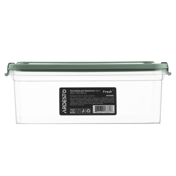 Харчовий контейнер Ardesto Fresh 1.2л, пластик, прямокутна, зелений (AR1304G) зображення 2