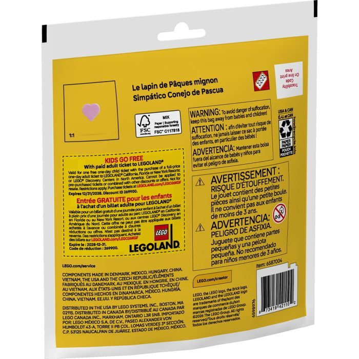 Конструктор LEGO recruitment Creator Очаровательный пасхальный кролик (30716) изображение 3