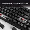 Клавіатура HyperX Origins 2 1800 HX Red USB UA Black (B4QS4AA) зображення 5