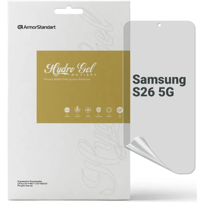 Плівка захисна Armorstandart hydrogel Anti-spy Samsung S26 5G (ARM88729)