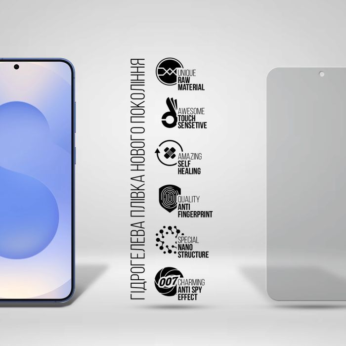 Плівка захисна Armorstandart hydrogel Anti-spy Samsung S26 5G (ARM88729) зображення 2