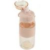 Бутылка для воды Kite K26, 600 мл, бежева (K26-1201-2) изображение 3