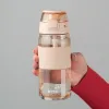 Бутылка для воды Kite K26, 600 мл, бежева (K26-1201-2) изображение 6