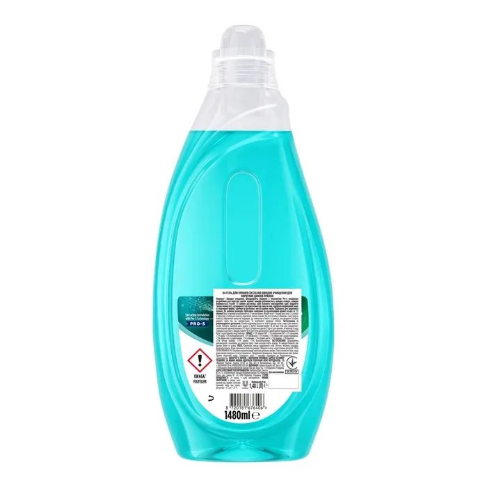 Гель для стирки Coccolino Быстрая очистка для коротких циклов стирки 1.48 л (8720181676406) изображение 2