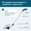 Кусторез Konner&Sohnen KS SHT-8V 8V 2Ah, 12см, 1.0кг (KSSHT-8V) изображение 11
