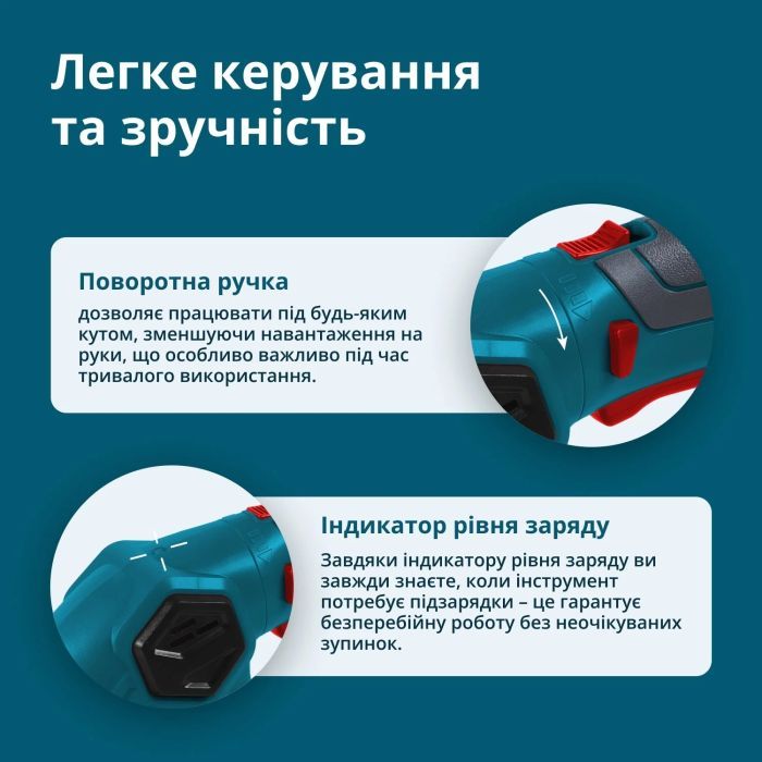 Кусторез Konner&Sohnen KS SHT-8V 8V 2Ah, 12см, 1.0кг (KSSHT-8V) изображение 5