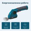 Кусторез Konner&Sohnen KS SHT-8V 8V 2Ah, 12см, 1.0кг (KSSHT-8V) изображение 7
