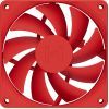 Кулер для корпуса Hyte FAN-HYTE-FA12-RR-4 изображение 3