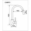 Смеситель GRANADO Campo LUX terra (gz0503L) изображение 7