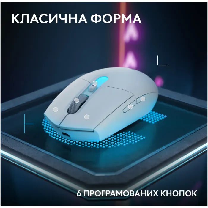 Мышка Logitech G305 X Superlight Wireless White (910-007747) изображение 7