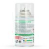 Освежитель воздуха Domo Dry Aroma Лимонадный фреш Для диспенсеров 250 мл (4820024947404) изображение 2