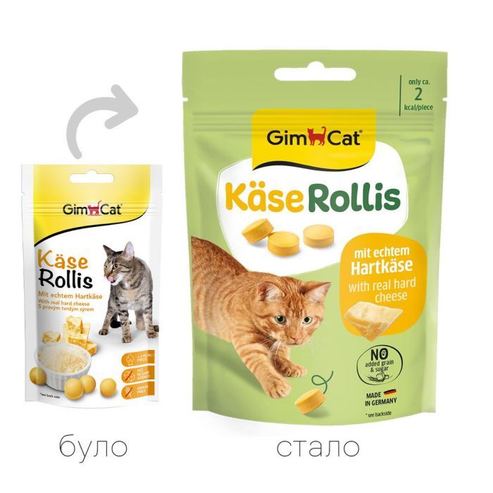Ласощі для котів GimCat Kase Rollis з комплексом вітамінів сирні 40 г (4002064418728) зображення 3