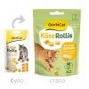 Ласощі для котів GimCat Kase Rollis з комплексом вітамінів сирні 40 г (4002064418728) зображення 3