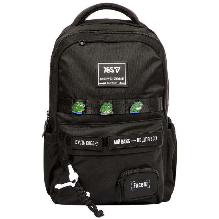 Рюкзак школьный Yes Emotions Black N T-51 (550733) изображение 2