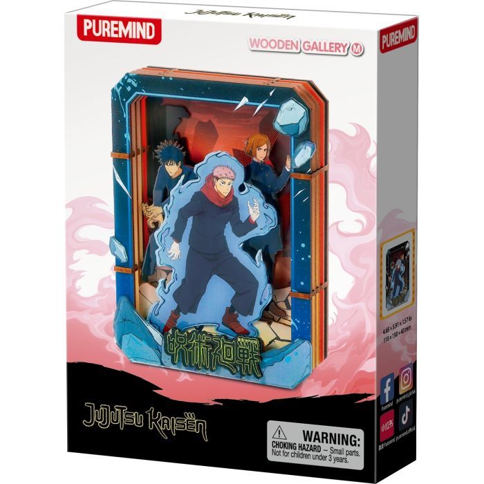 Пазл Puremind 3D Jujutsu Kaisen Wooden Gallery-M (2757)