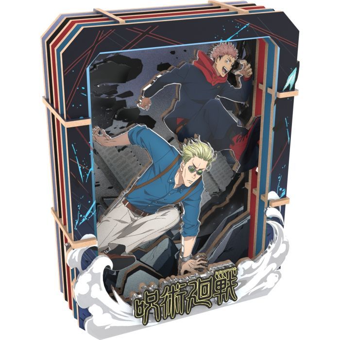 Пазл Puremind 3D Jujutsu Kaisen Wooden Gallery-M (2757) изображение 4