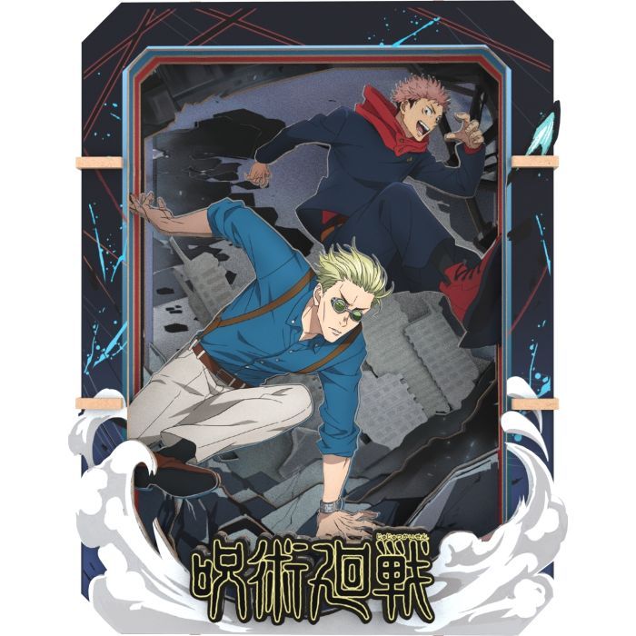 Пазл Puremind 3D Jujutsu Kaisen Wooden Gallery-M (2757) изображение 5