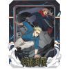 Пазл Puremind 3D Jujutsu Kaisen Wooden Gallery-M (2757) изображение 5