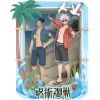 Пазл Puremind 3D Jujutsu Kaisen Wooden Gallery-M (2757) изображение 9