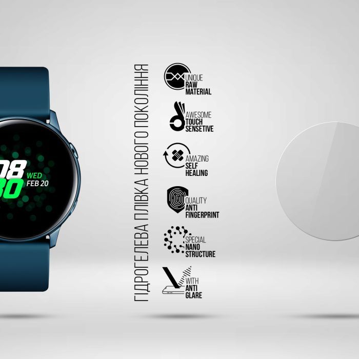 Пленка защитная Armorstandart Matte hydrogel Samsung Galaxy Watch Active 4 pcs (ARM92105) изображение 2