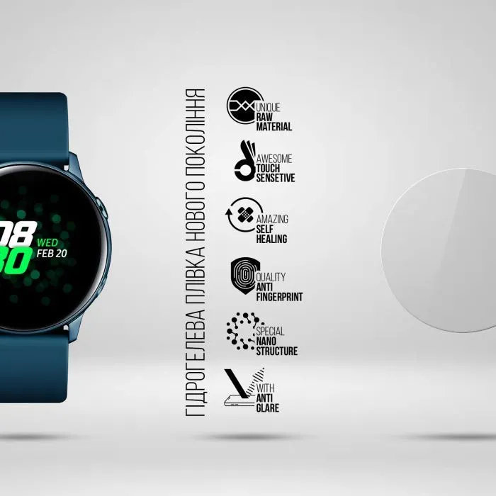 Плівка захисна Armorstandart Matte hydrogel Samsung Galaxy Watch Active 4 pcs (ARM92105) зображення 2
