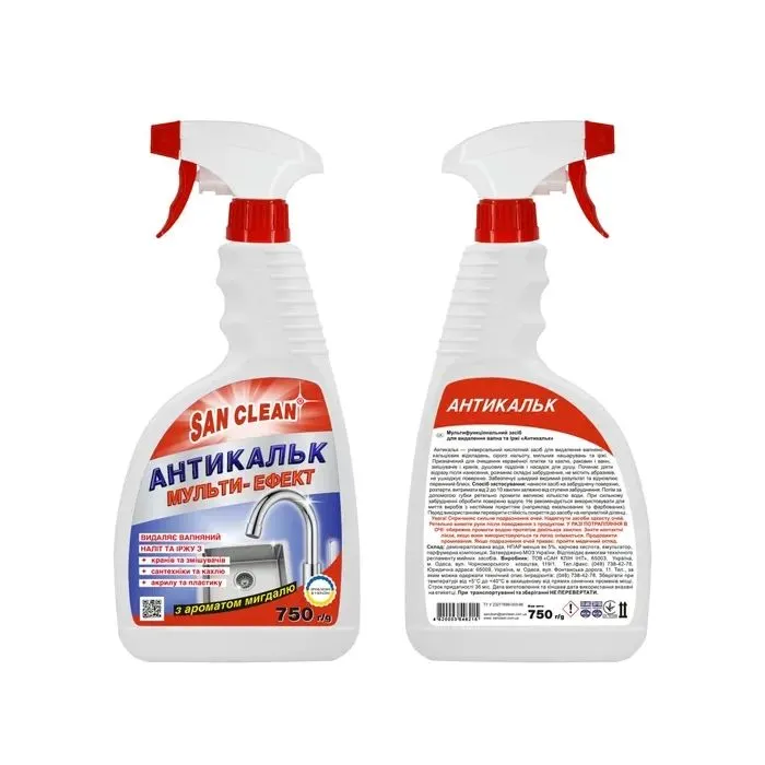 Спрей для чистки ванн San Clean Антикальк Мульти-эффект 750 г (4820003546215) изображение 2