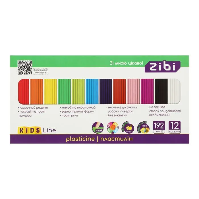 Пластилин ZiBi KIDS Line 12 кольорів, 192 г (ZB.6274)