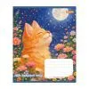 Зошит 1 вересня Sunny cat А5 18 аркушів клітинка (768771) зображення 6