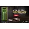 Сверло Alloid Base, корончате, алмазне, по скло та кераміці, 8мм, 2шт. (GS-50008) изображение 5