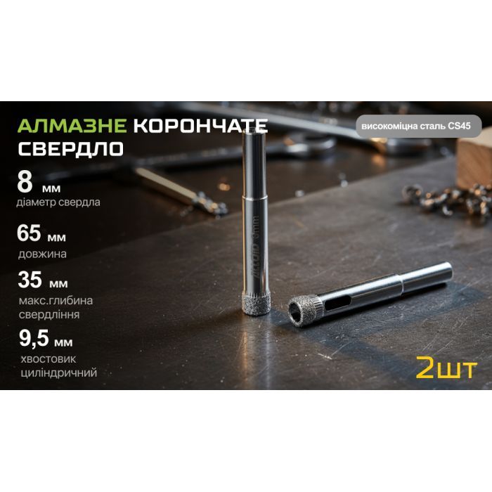 Свердло Alloid Base, корончате, алмазне, по склу та кераміці, 5мм, 2шт. (GS-50005) зображення 6