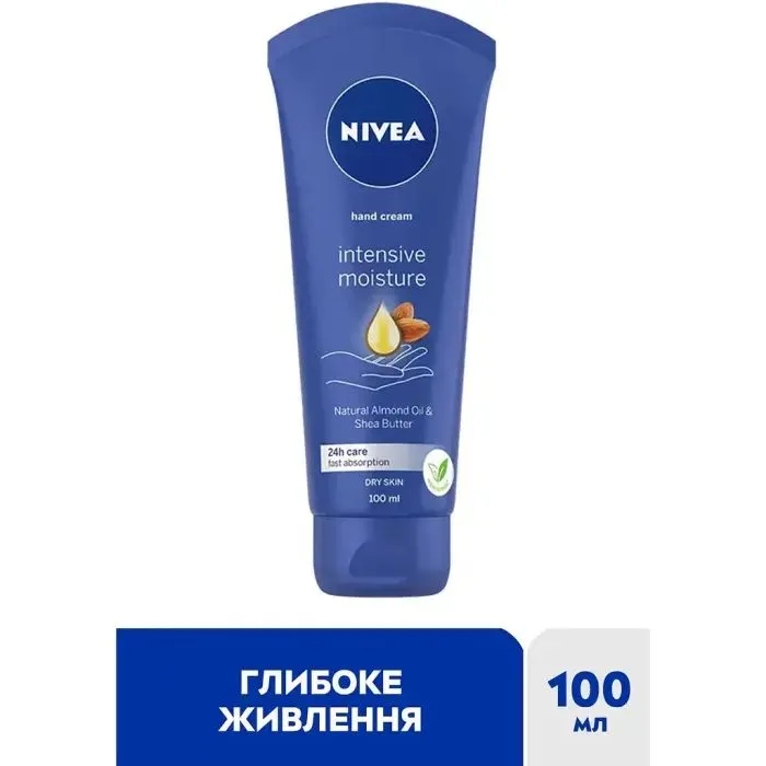 Крем для рук Nivea Intensive Moisture Hand Cream 100 мл (9005800398853) зображення 2