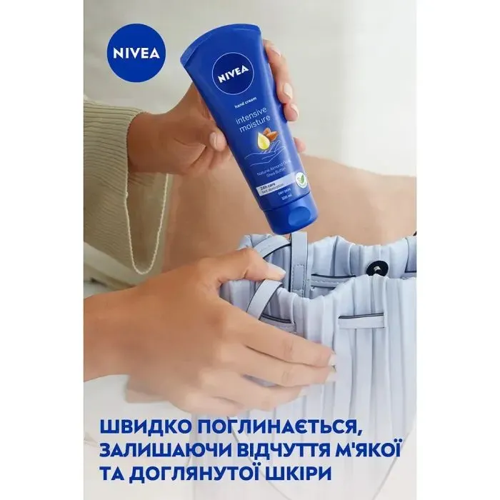 Крем для рук Nivea Intensive Moisture Hand Cream 100 мл (9005800398853) зображення 5