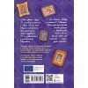 Книга Дві Лотточки - Еріх Кестнер Ранок (9786178775483) изображение 2