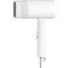 Фен Xiaomi H101 White EU