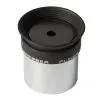 Аксессуар для телескопов Bresser Окуляр PL 5mm eyepiece 31,7mm/1,25" (4920205) (924158)