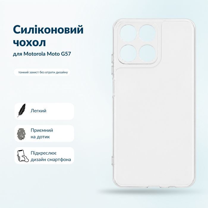 Чохол до мобільного телефона BeCover Silicone Motorola Moto G57 Black (716053) зображення 5