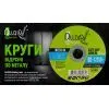 Круг відрізний Alloid по металу, 41, 14А, 150мм, 1.6мм, 22.23мм (W15016-M) зображення 5