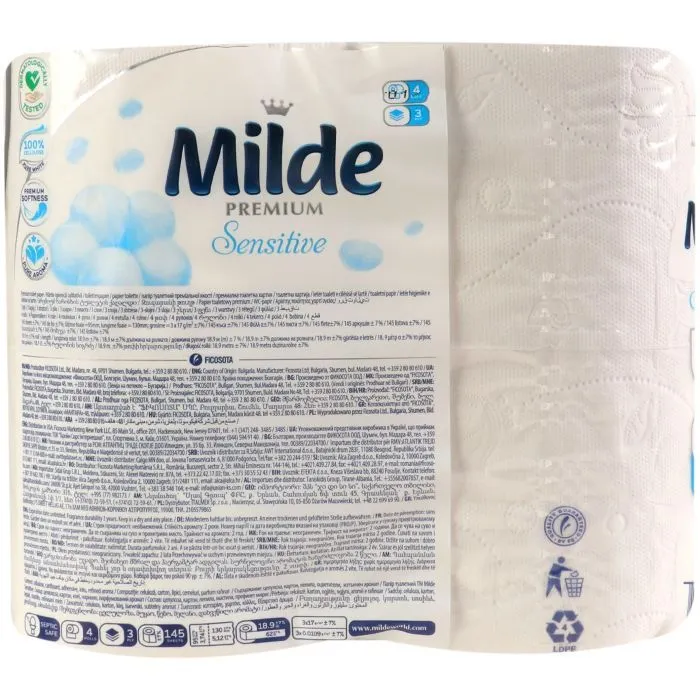 Туалетний папір Milde Sensitive 3 шари 4 рулони (3800024035487) зображення 2