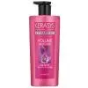 Шампунь KeraSys Advanced Ampoule Volume Shampoo 600 мл (8801046316634)